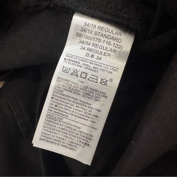 NWT Gap Maternity  Size 34/18 True Waistband Full Panel Girlfriend Jeans Black - Picture 10 of 11